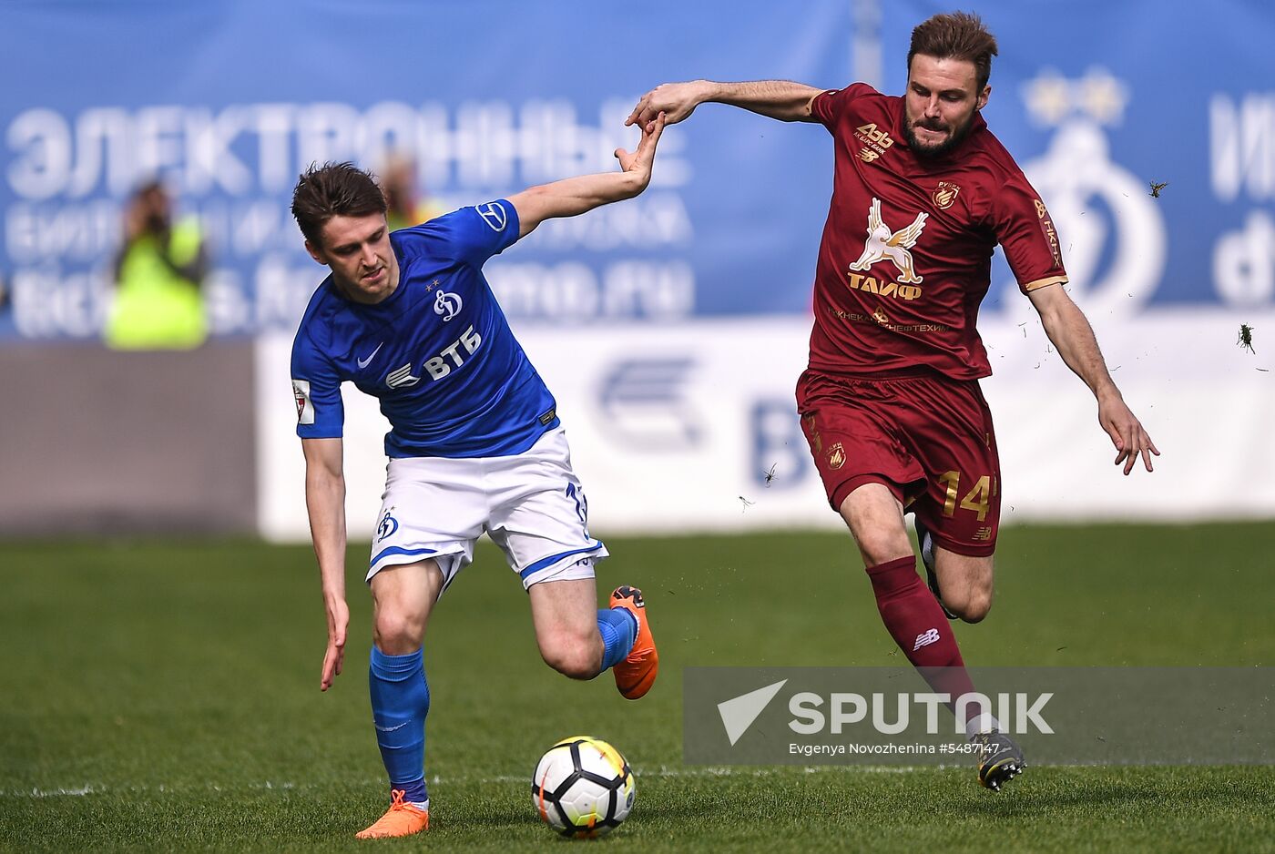 Russian Football Premier League. Dinamo vs. Rubin