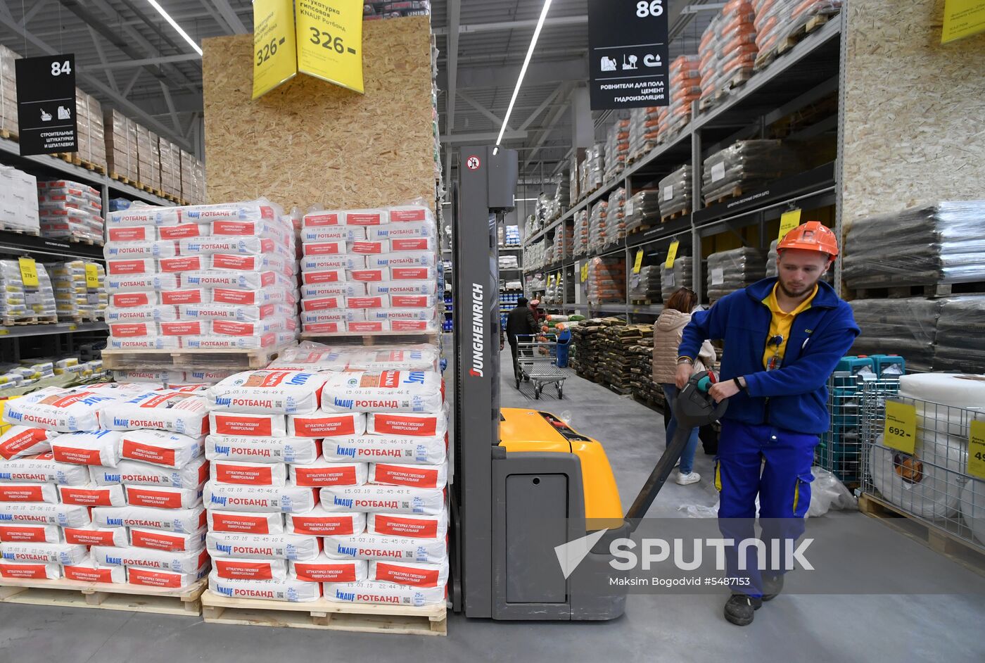 Castorama store opens in Kazan