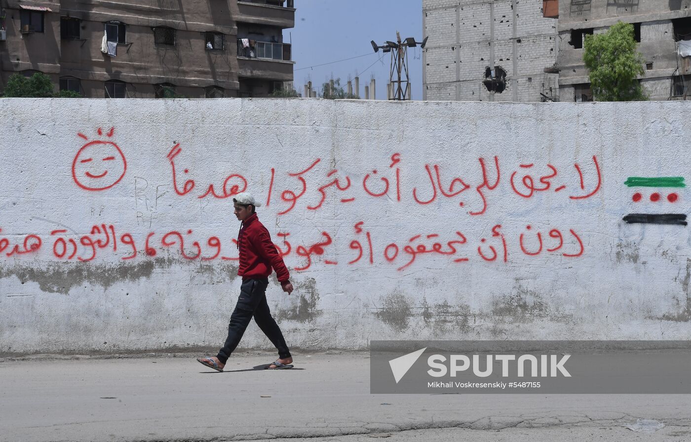Update from Babbila south of Damascus