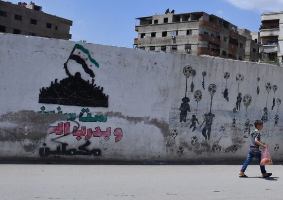 Update from Babbila south of Damascus