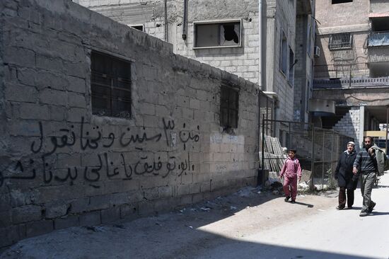 Update from Babbila south of Damascus