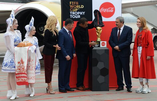 2018 World Cup Trophy on display in Vladivostok