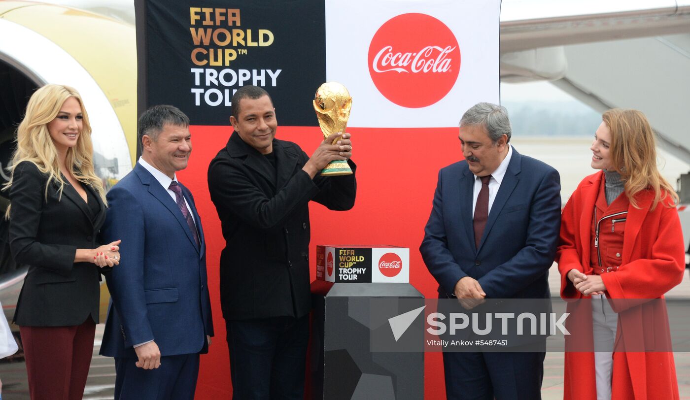 2018 World Cup Trophy on display in Vladivostok