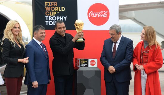 2018 World Cup Trophy on display in Vladivostok
