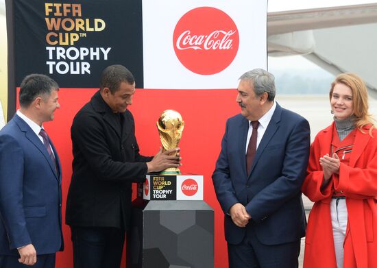 2018 World Cup Trophy on display in Vladivostok
