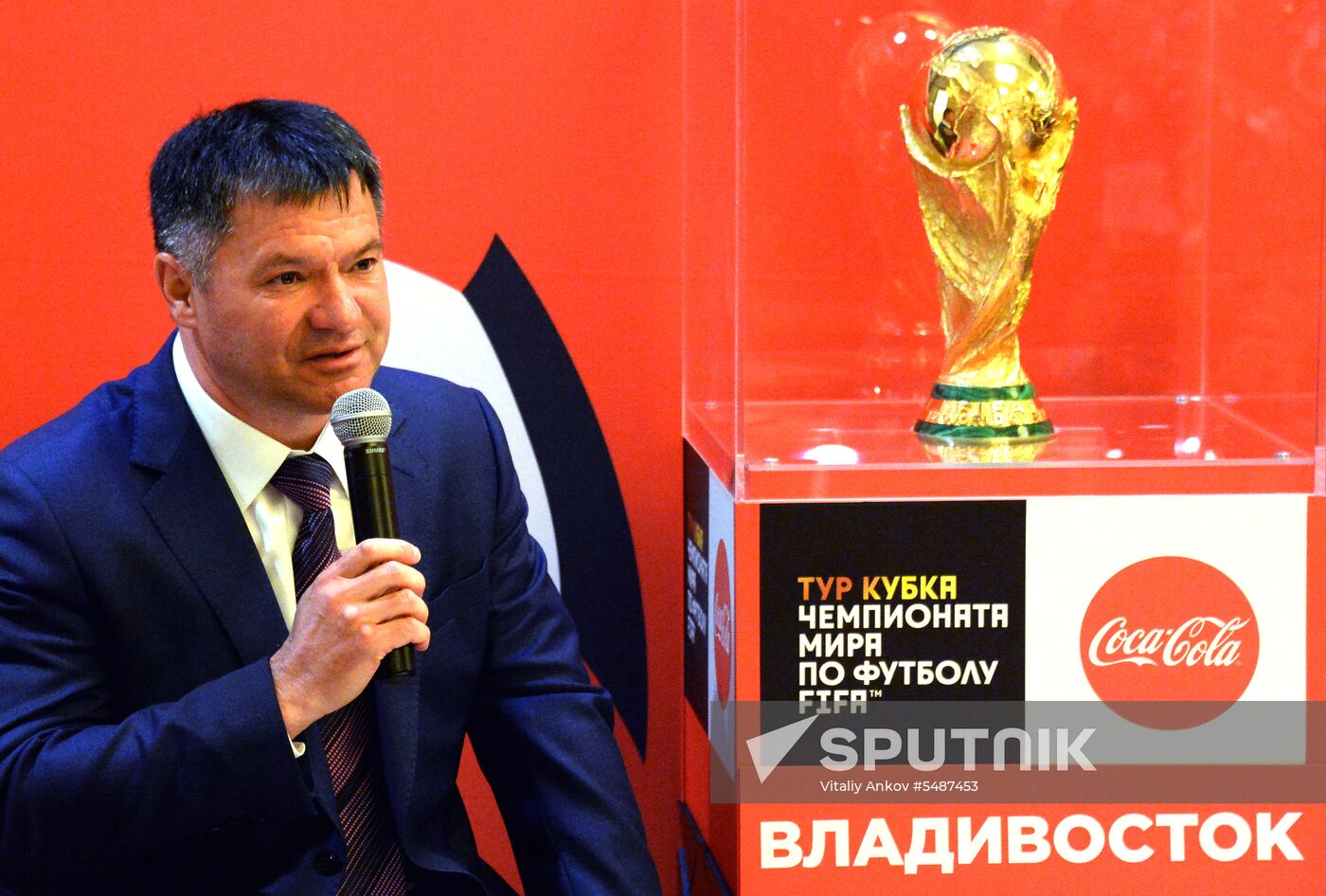 2018 World Cup Trophy on display in Vladivostok