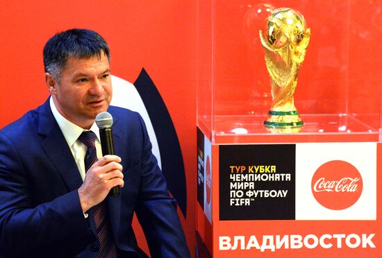2018 World Cup Trophy on display in Vladivostok