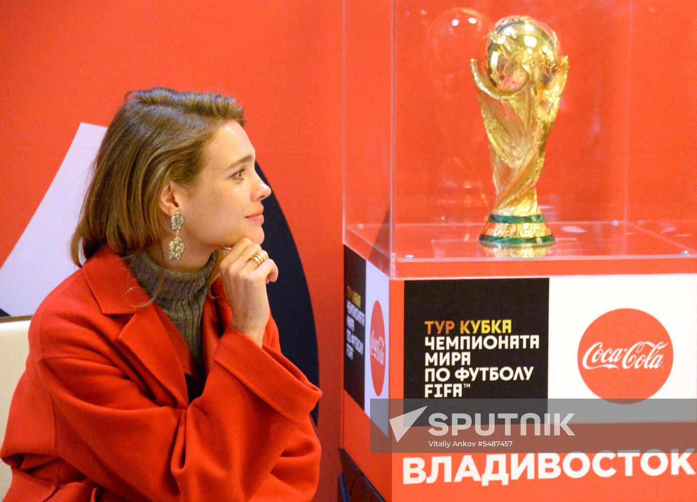 2018 World Cup Trophy on display in Vladivostok