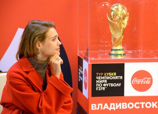 2018 World Cup Trophy on display in Vladivostok