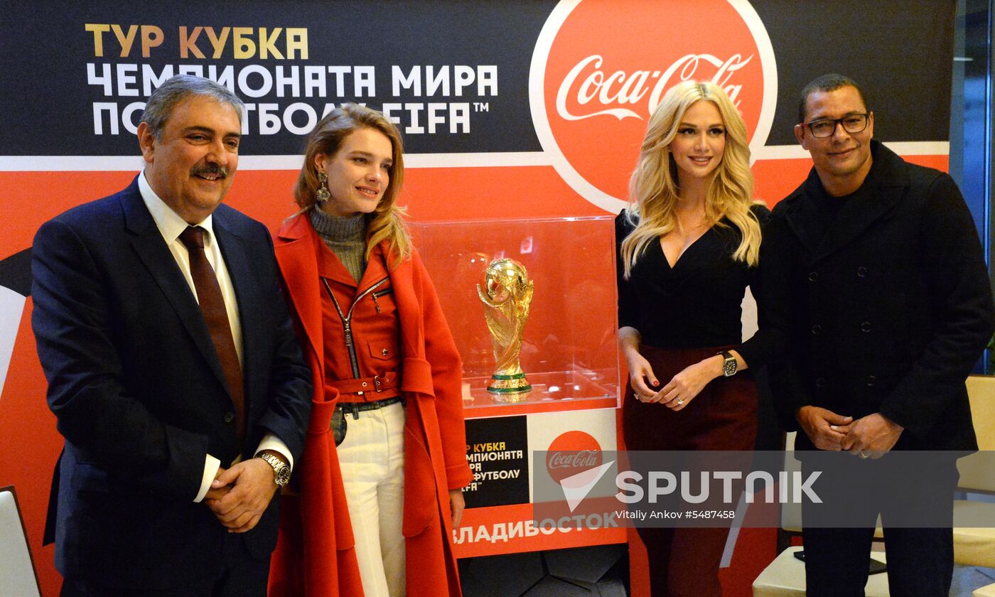 2018 World Cup Trophy on display in Vladivostok