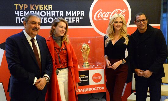 2018 World Cup Trophy on display in Vladivostok