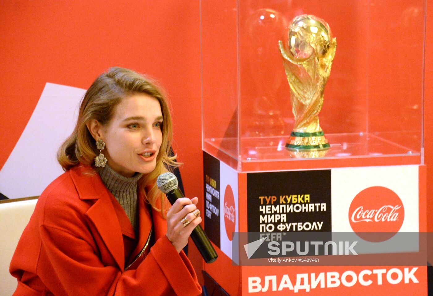 2018 World Cup Trophy on display in Vladivostok