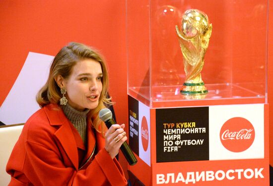 2018 World Cup Trophy on display in Vladivostok