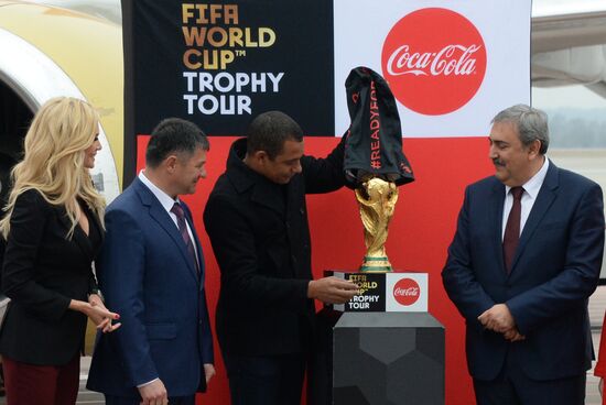 2018 World Cup Trophy on display in Vladivostok