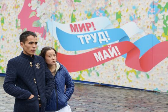 Labor Day rally on Red Square in Moscow