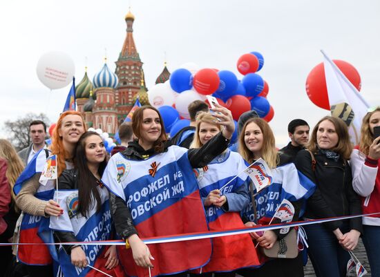Labor Day rally on Red Square in Moscow