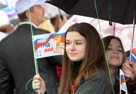 Labor Day rally on Red Square in Moscow