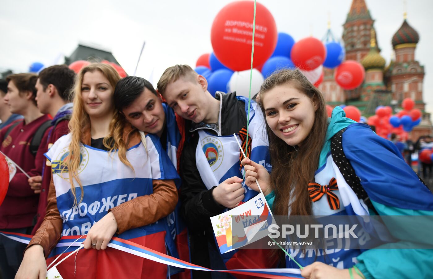 Labor Day rally on Red Square in Moscow