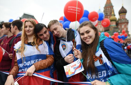 Labor Day rally on Red Square in Moscow