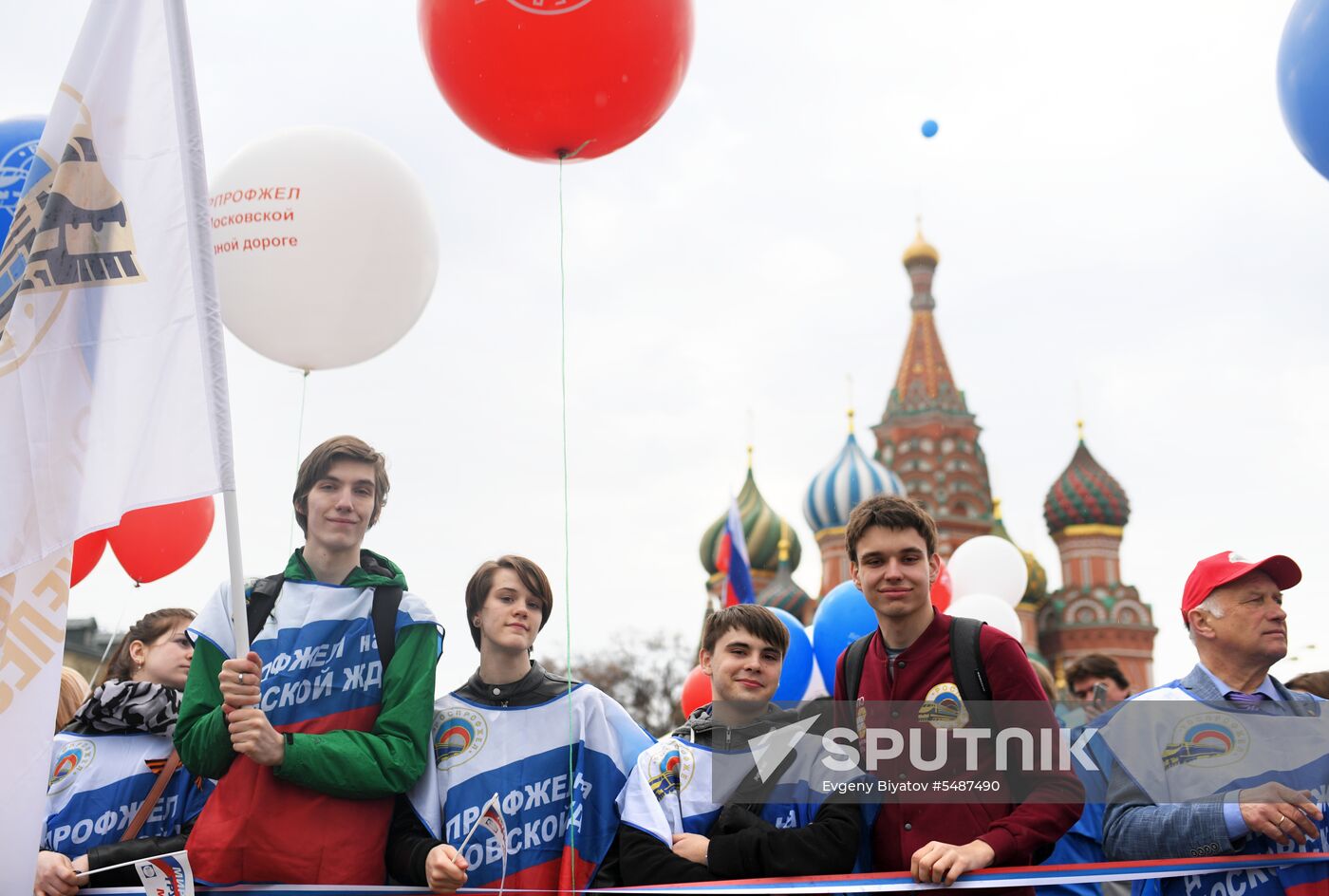 Labor Day rally on Red Square in Moscow
