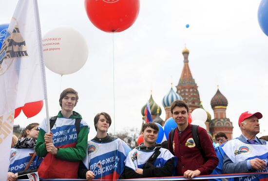 Labor Day rally on Red Square in Moscow