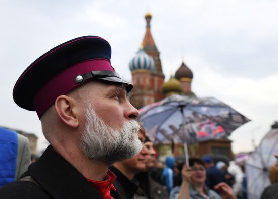 Labor Day rally on Red Square in Moscow