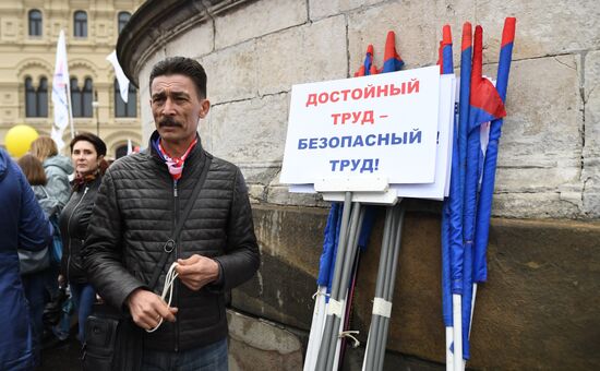 Labor Day rally on Red Square in Moscow
