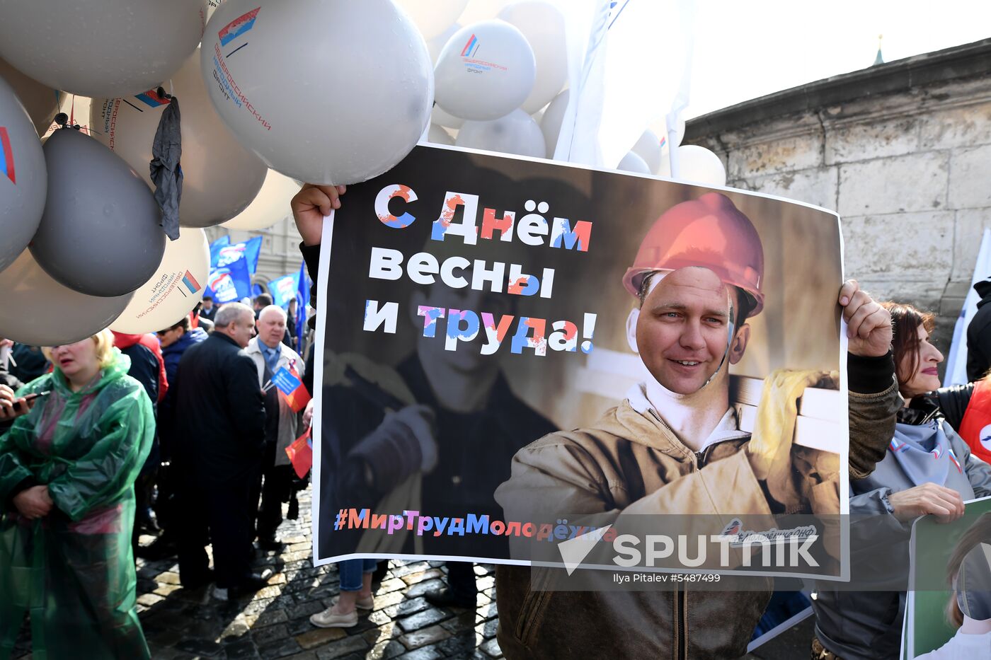 Labor Day rally on Red Square in Moscow