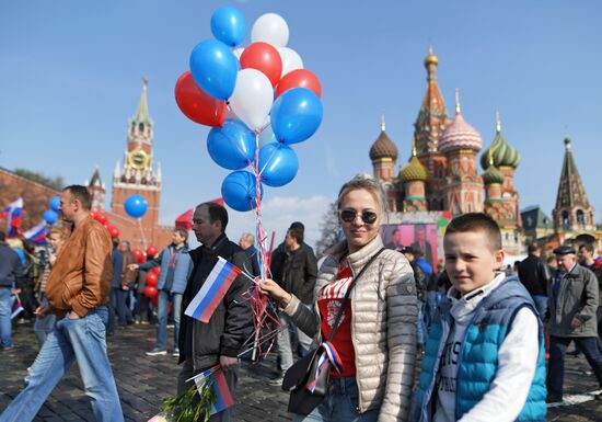 Labor Day rally on Red Square in Moscow