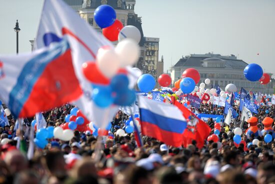 Labor Day rally on Red Square in Moscow