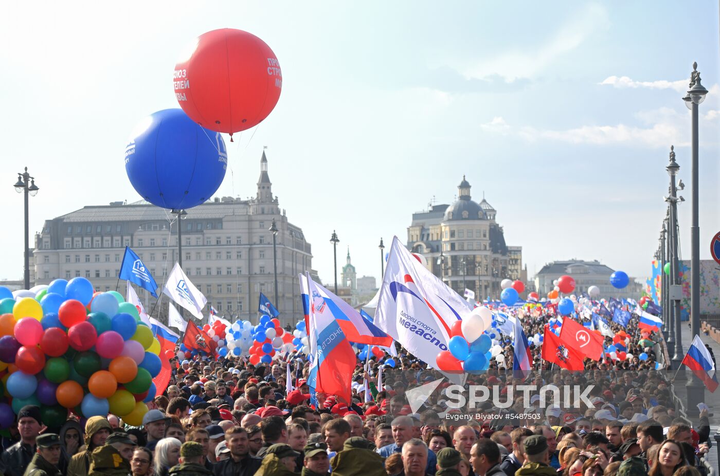 Labor Day rally on Red Square in Moscow