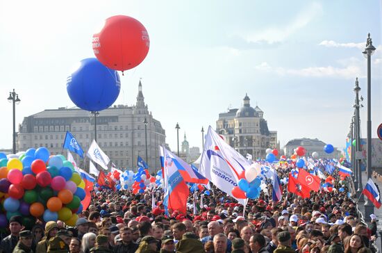 Labor Day rally on Red Square in Moscow