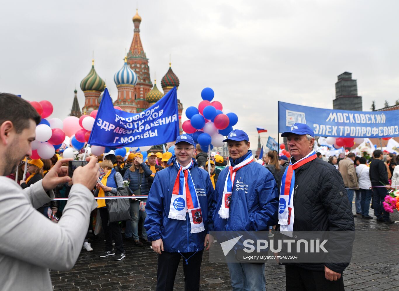 Labor Day rally on Red Square in Moscow