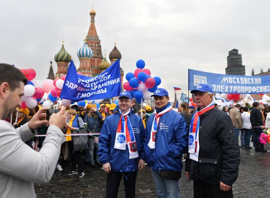Labor Day rally on Red Square in Moscow