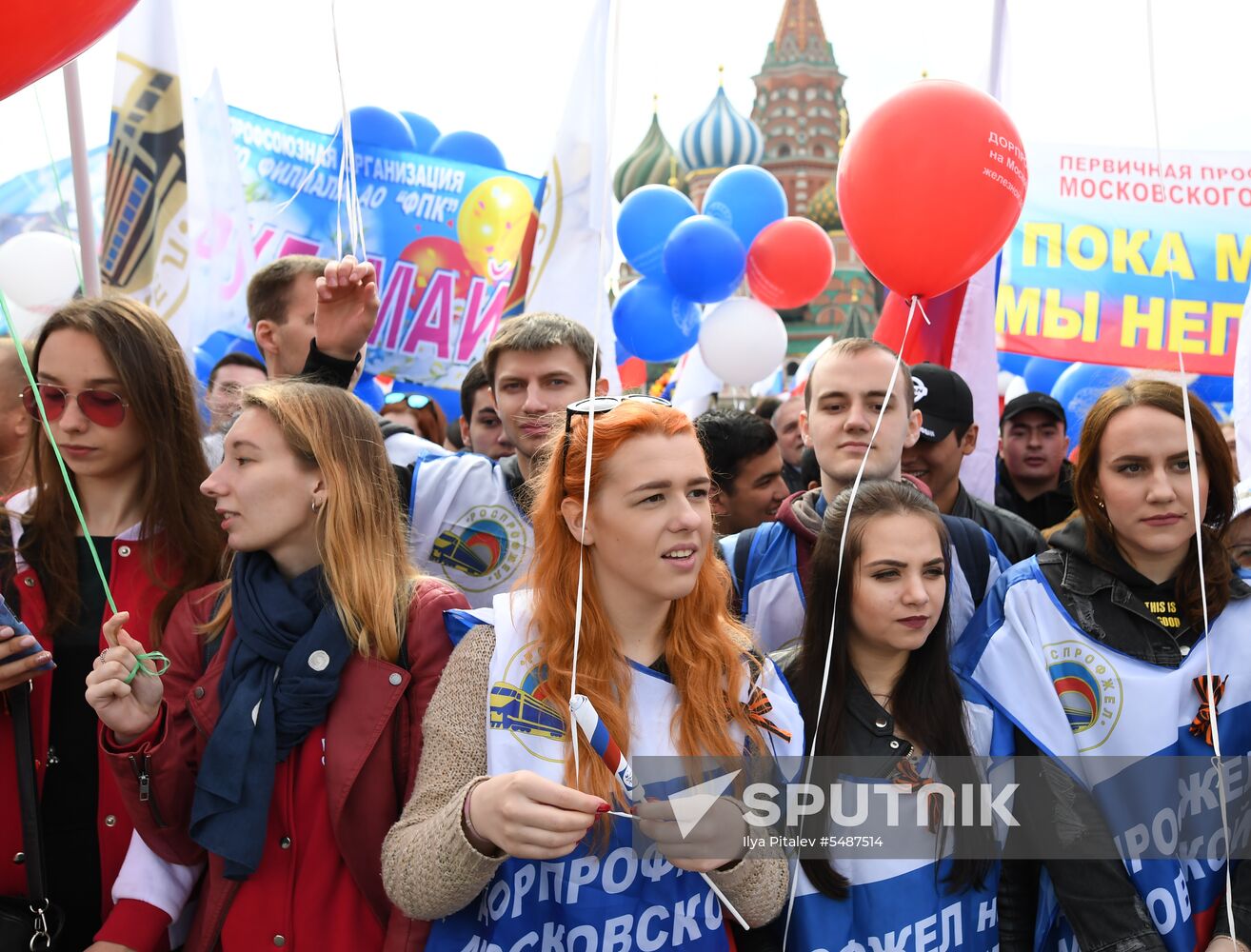 Labor Day rally on Red Square in Moscow