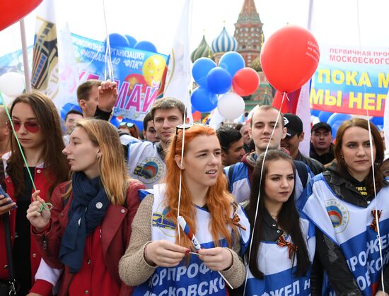 Labor Day rally on Red Square in Moscow