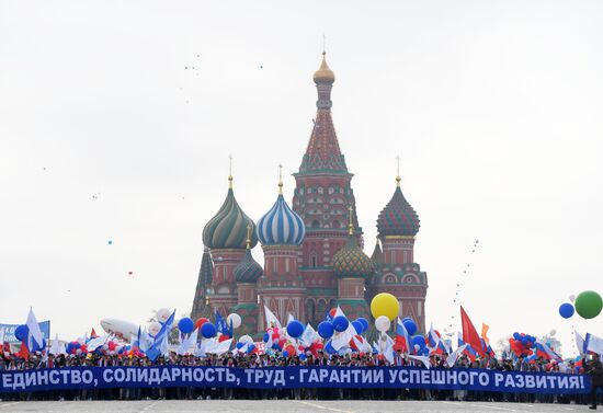 Labor Day rally on Red Square in Moscow