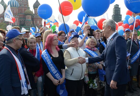 Labor Day rally on Red Square in Moscow