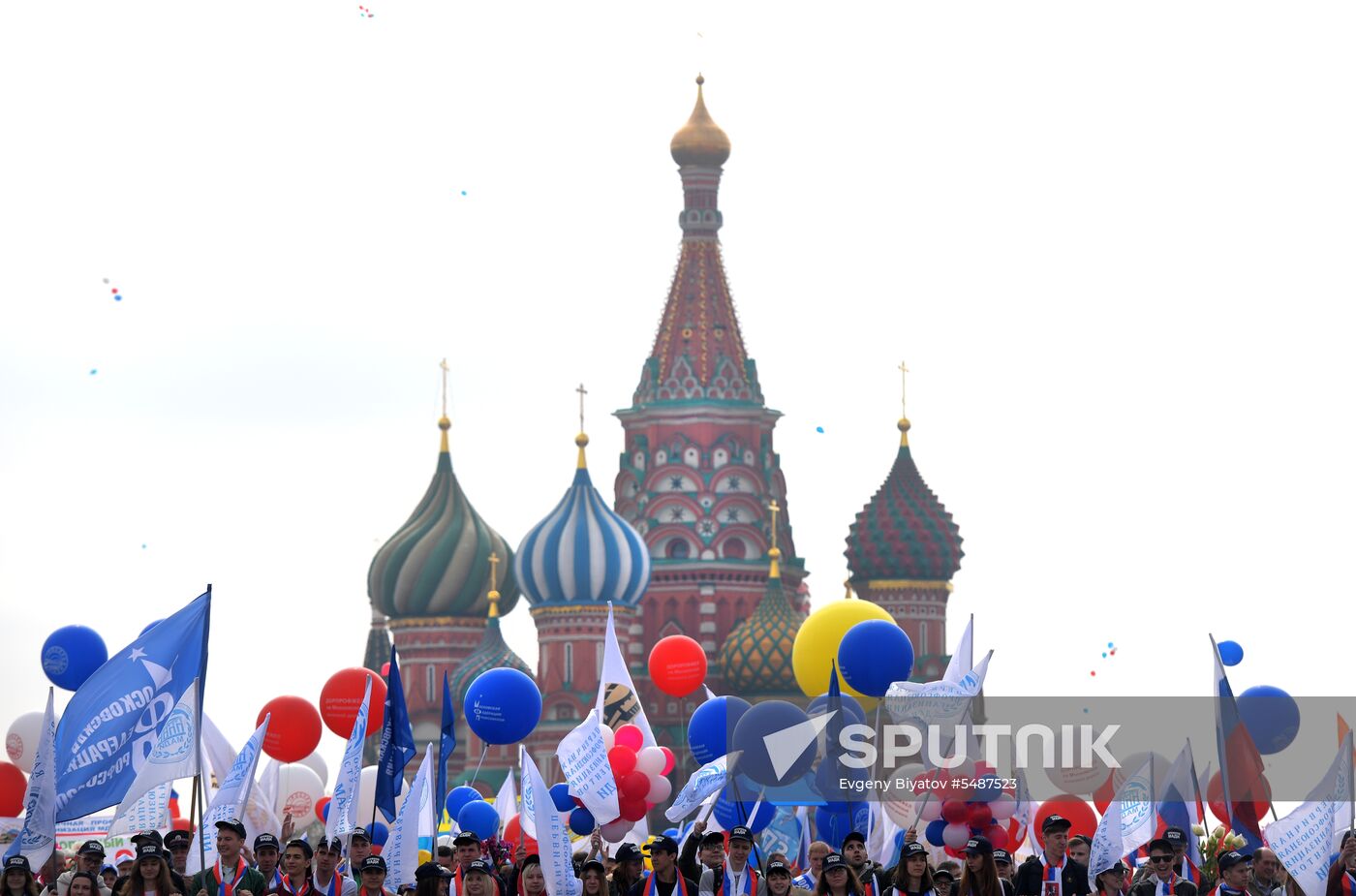 Labor Day rally on Red Square in Moscow