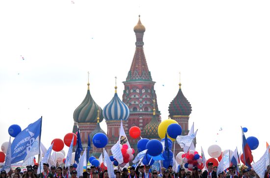 Labor Day rally on Red Square in Moscow