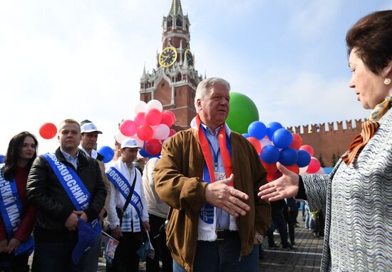 Labor Day rally on Red Square in Moscow