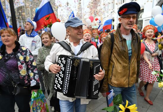 Labor Day rally on Red Square in Moscow
