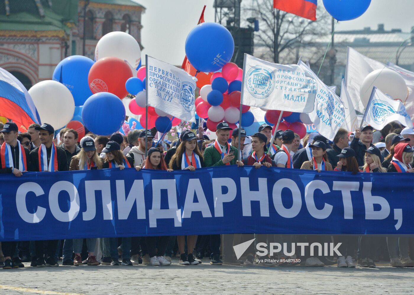 Labor Day rally on Red Square in Moscow