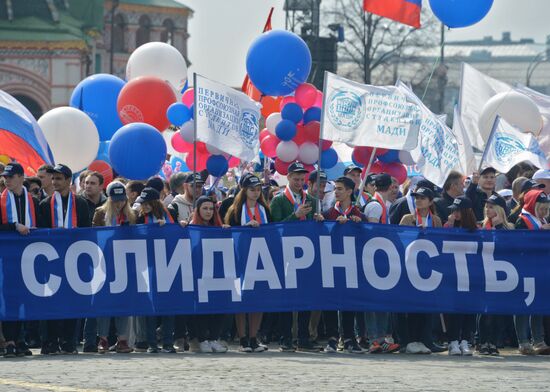 Labor Day rally on Red Square in Moscow