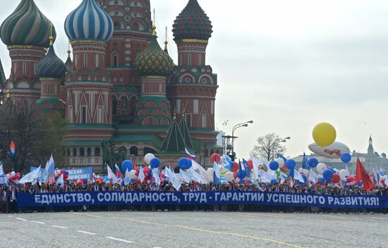 Labor Day rally on Red Square in Moscow