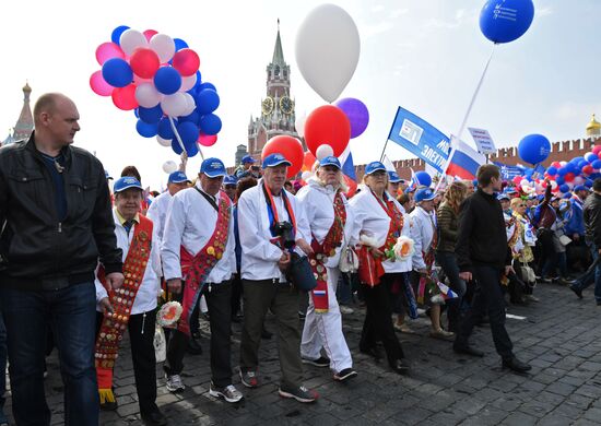 Labor Day rally on Red Square in Moscow