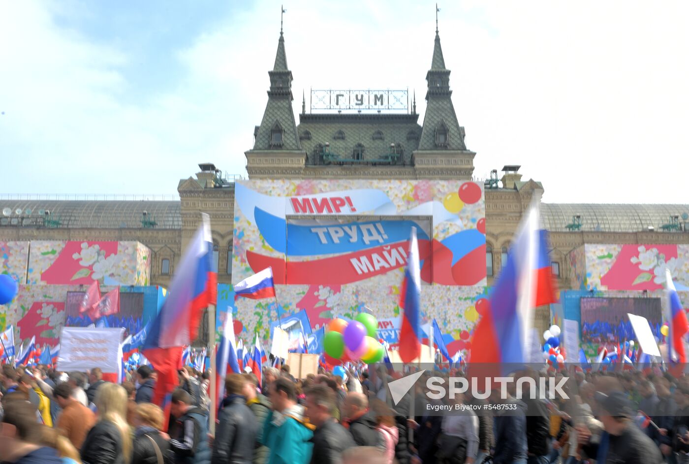 Labor Day rally on Red Square in Moscow