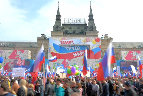 Labor Day rally on Red Square in Moscow