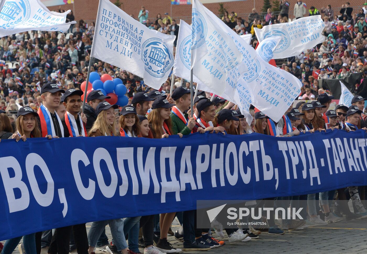 Labor Day rally on Red Square in Moscow