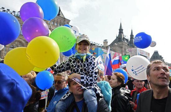 Labor Day rally on Red Square in Moscow